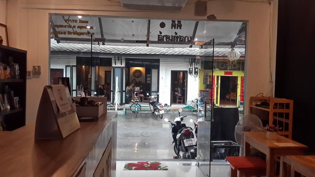 Dd Guesthouse & Backpacker Chaweng Dış mekan fotoğraf