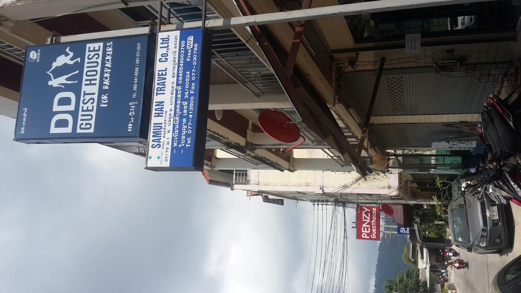 Dd Guesthouse & Backpacker Chaweng Dış mekan fotoğraf
