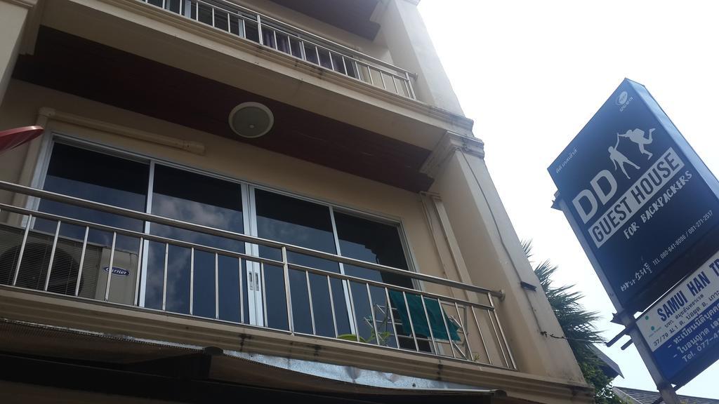 Dd Guesthouse & Backpacker Chaweng Dış mekan fotoğraf